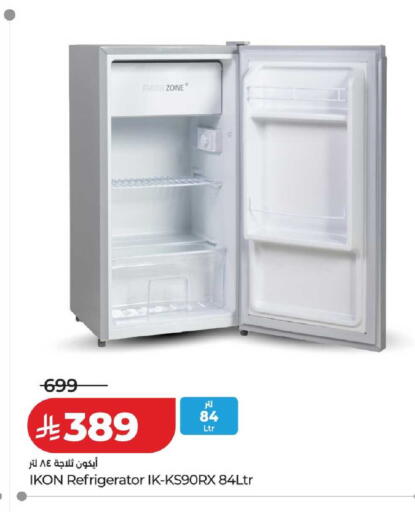 available at LULU Hypermarket in KSA, Saudi Arabia, Saudi - Al Hasa