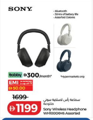 available at لولو هايبرماركت in الإمارات العربية المتحدة , الامارات - دبي