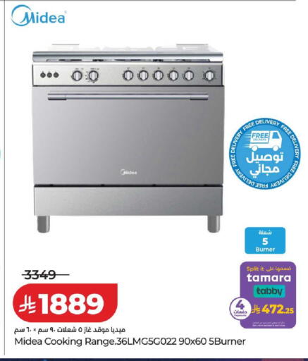 available at لولو هايبرماركت in مملكة العربية السعودية, السعودية, سعودية - خميس مشيط