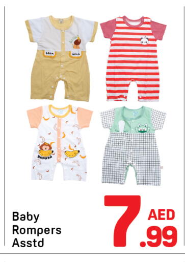 Banana available at Day to Day Department Store in UAE - Sharjah / Ajman