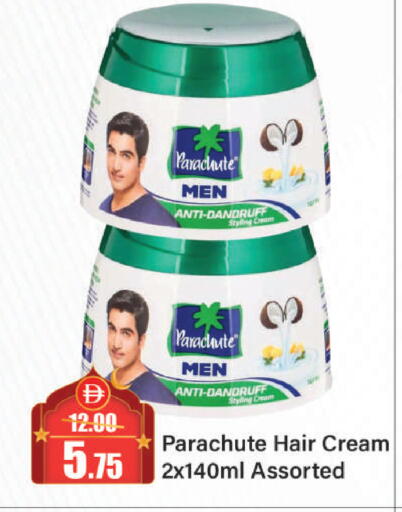 available at Al Aswaq Hypermarket in UAE - Sharjah / Ajman