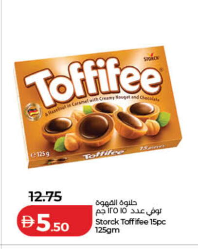 available at Lulu Hypermarket in UAE - Ras al Khaimah
