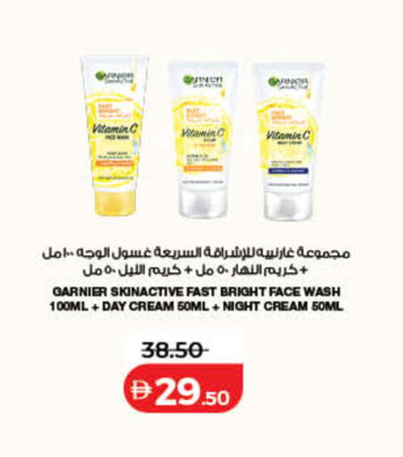 available at Lulu Hypermarket in UAE - Dubai