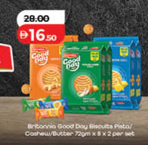 available at Lulu Hypermarket in UAE - Dubai