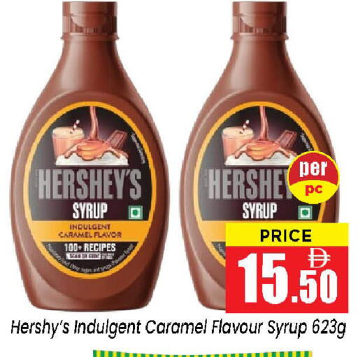 available at نيومارت هايبرماركت in الإمارات العربية المتحدة , الامارات - الشارقة / عجمان