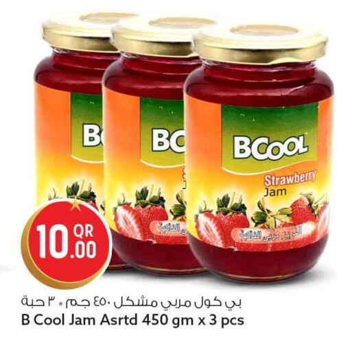 Strawberry available at Safari Hypermarket in Qatar - Umm Salal