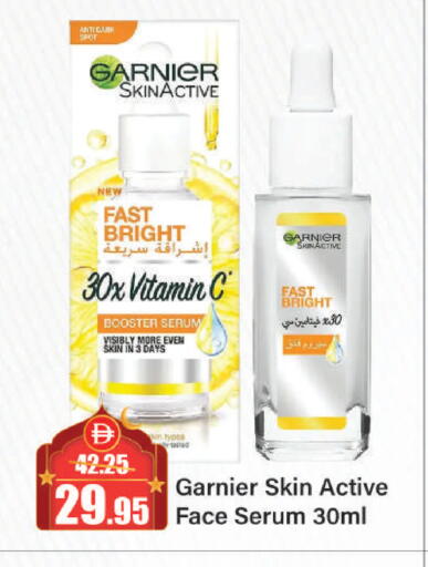 available at Al Aswaq Hypermarket in UAE - Sharjah / Ajman