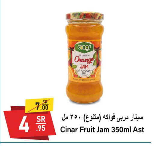 Orange available at سوبرماركت المخيزيم in مملكة العربية السعودية, السعودية, سعودية - المنطقة الشرقية