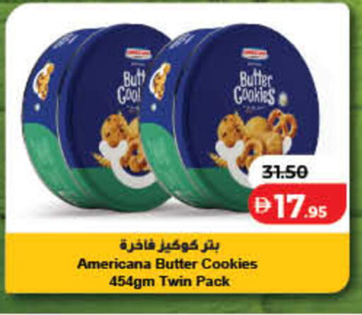 available at Lulu Hypermarket in UAE - Dubai