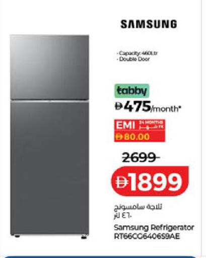 available at لولو هايبرماركت in الإمارات العربية المتحدة , الامارات - الشارقة / عجمان