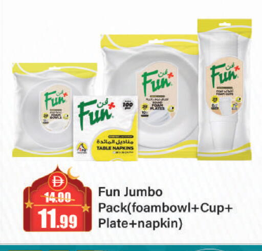 available at Al Aswaq Hypermarket in UAE - Sharjah / Ajman