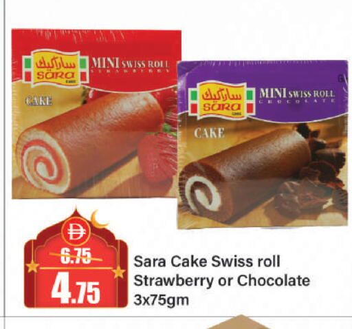 Strawberry available at Al Aswaq Hypermarket in UAE - Sharjah / Ajman