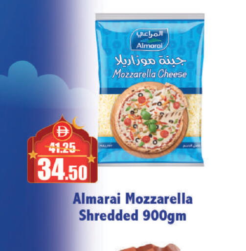 available at الأسواق هايبرماركت in الإمارات العربية المتحدة , الامارات - رَأْس ٱلْخَيْمَة