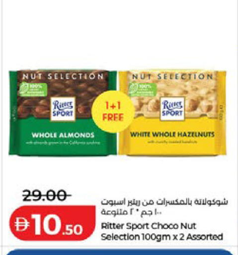 available at Lulu Hypermarket in UAE - Dubai