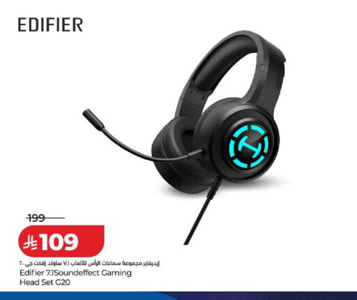 available at لولو هايبرماركت in مملكة العربية السعودية, السعودية, سعودية - حفر الباطن