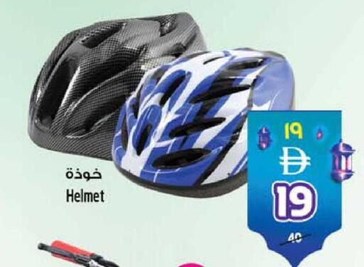 available at سفاري هايبرماركت in الإمارات العربية المتحدة , الامارات - دبي