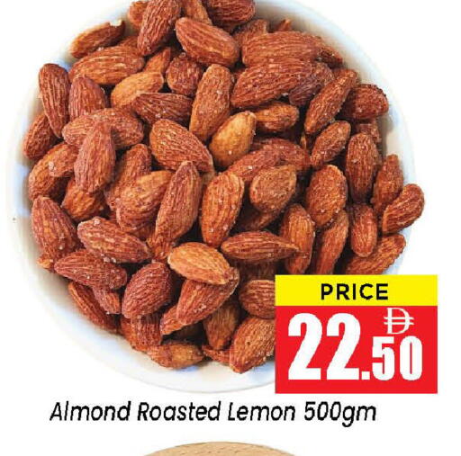 Lemon available at نيومارت هايبرماركت in الإمارات العربية المتحدة , الامارات - الشارقة / عجمان
