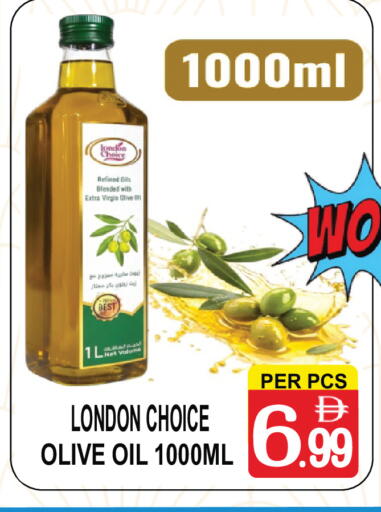 available at جفت بوينت in الإمارات العربية المتحدة , الامارات - دبي