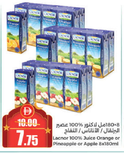 Orange Pineapple Apple available at Al Aswaq Hypermarket in UAE - Sharjah / Ajman