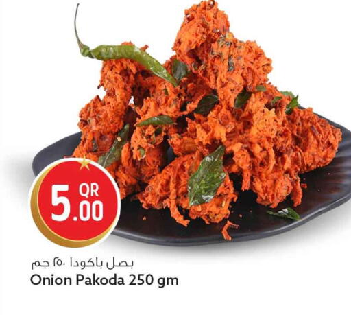 Onion available at Safari Hypermarket in Qatar - Doha