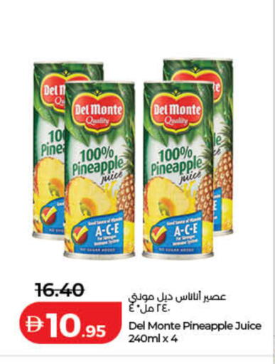Pineapple Apple available at Lulu Hypermarket in UAE - Dubai