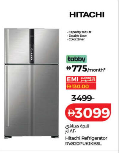 available at لولو هايبرماركت in الإمارات العربية المتحدة , الامارات - الشارقة / عجمان