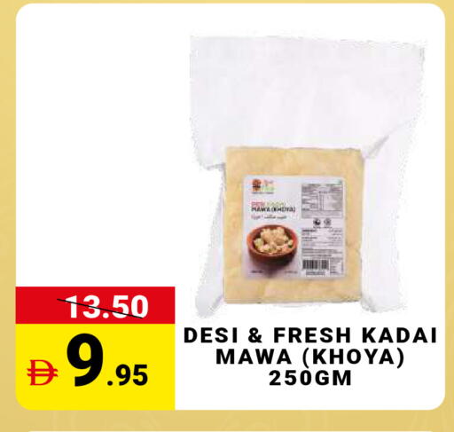 available at مدهور سوبرماركت in الإمارات العربية المتحدة , الامارات - دبي