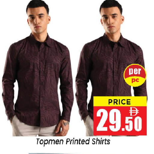 available at نيومارت هايبرماركت in الإمارات العربية المتحدة , الامارات - الشارقة / عجمان