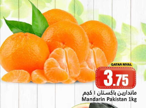 Mandarin from Qatar Pakistan available at Dana Hypermarket in Qatar - Al Wakra