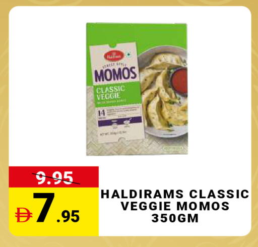 available at مدهور سوبرماركت in الإمارات العربية المتحدة , الامارات - دبي