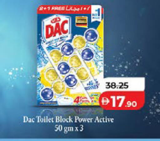 available at Lulu Hypermarket in UAE - Dubai