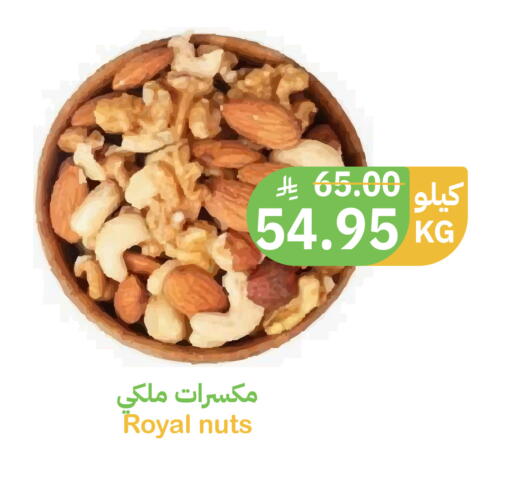 available at Qateba Markets in KSA, Saudi Arabia, Saudi - Buraidah