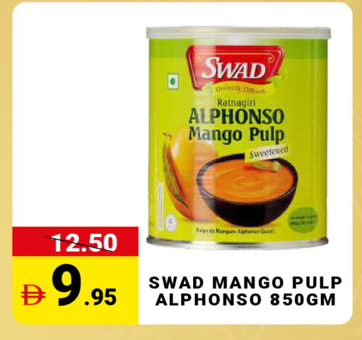 Mango available at مدهور سوبرماركت in الإمارات العربية المتحدة , الامارات - دبي