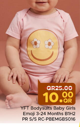 available at Family Food Centre in Qatar - Al Wakra