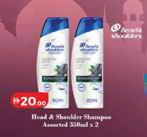 available at Lulu Hypermarket in UAE - Ras al Khaimah