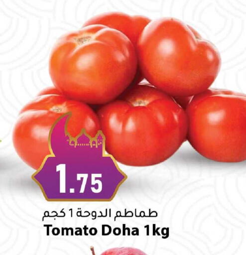 Tomato from Qatar available at Dana Market in Qatar - Al Wakra