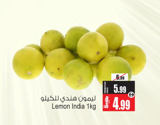 Lemon from India available at Ansar Mall in UAE - Sharjah / Ajman
