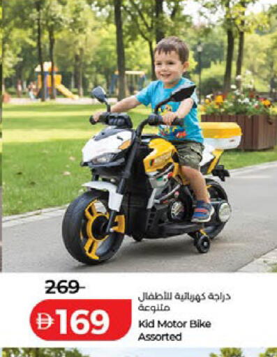 available at لولو هايبرماركت in الإمارات العربية المتحدة , الامارات - دبي