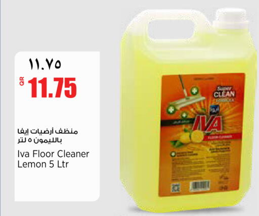 Lemon available at New Indian Supermarket in Qatar - Al Rayyan