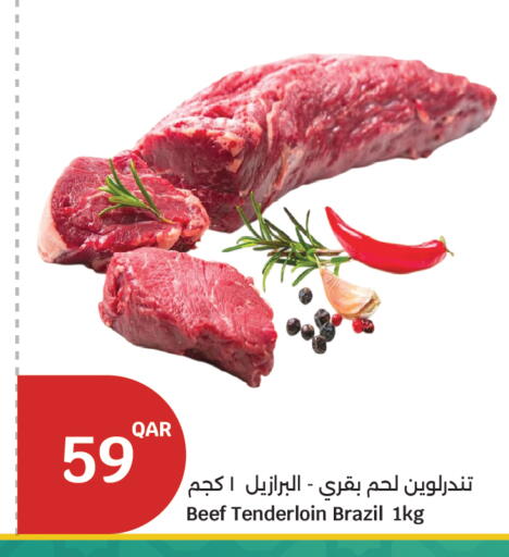 available at City Hypermarket in Qatar - Al Wakra