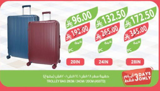 available at Farm  in KSA, Saudi Arabia, Saudi - Al Khobar