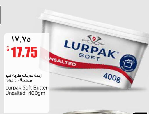 available at Retail Mart in Qatar - Al Rayyan