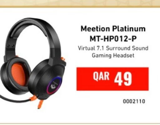 available at Digital Zone Trading in Qatar - Al Shamal