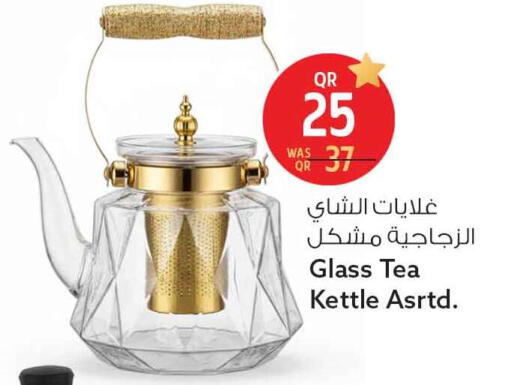 available at Safari Hypermarket in Qatar - Al Khor