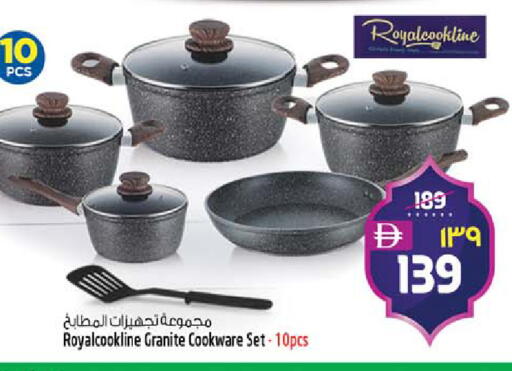 available at Safari Hypermarket  in UAE - Dubai