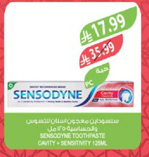 available at Farm  in KSA, Saudi Arabia, Saudi - Al Khobar