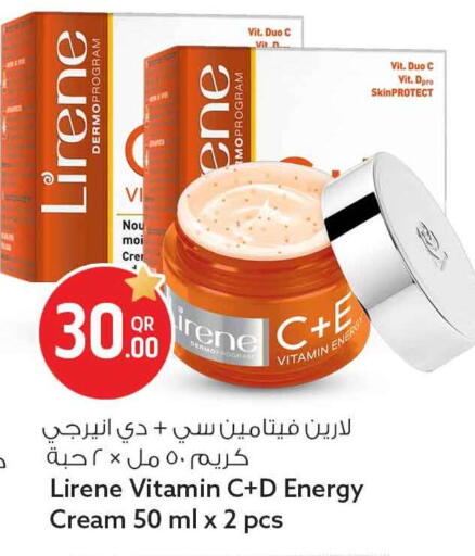 available at Safari Hypermarket in Qatar - Al Daayen
