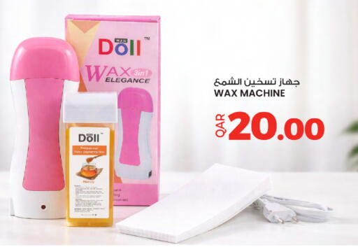 available at أنصار جاليري in قطر - الشمال