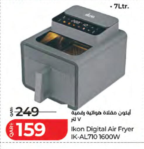 available at LuLu Hypermarket in Qatar - Al Khor
