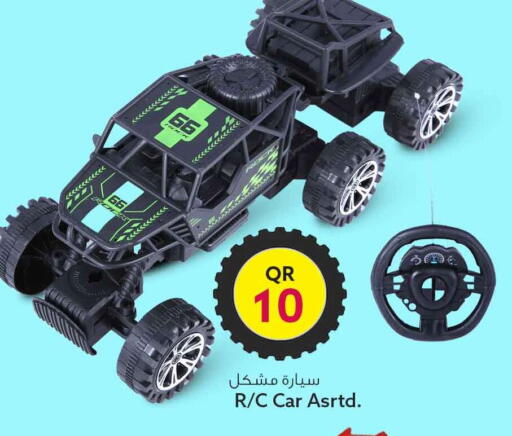 available at Safari Hypermarket in Qatar - Al Daayen